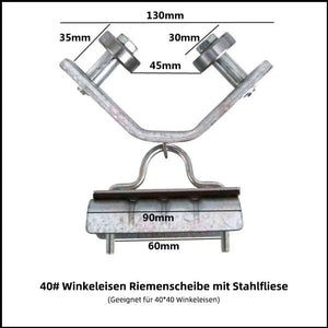 Winkeleisenbahn Aufhängerolle